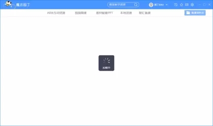 202210300641206192640003