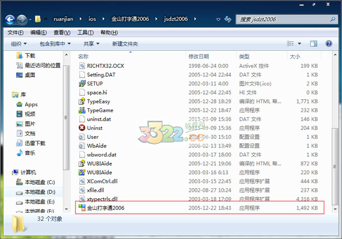 202210300641235997660001