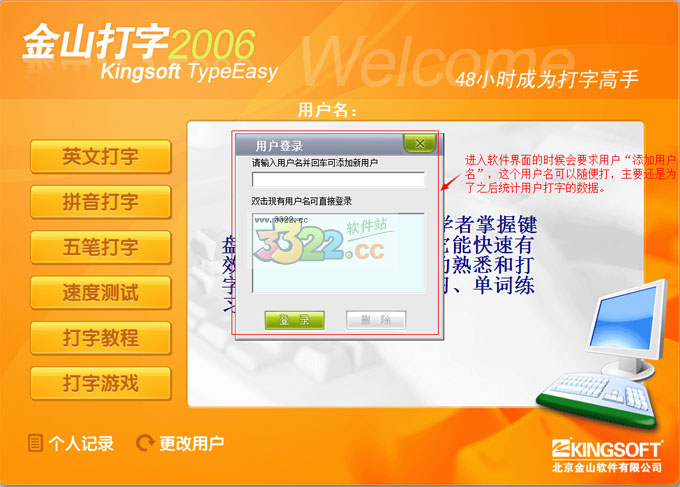 202210300641240415050002