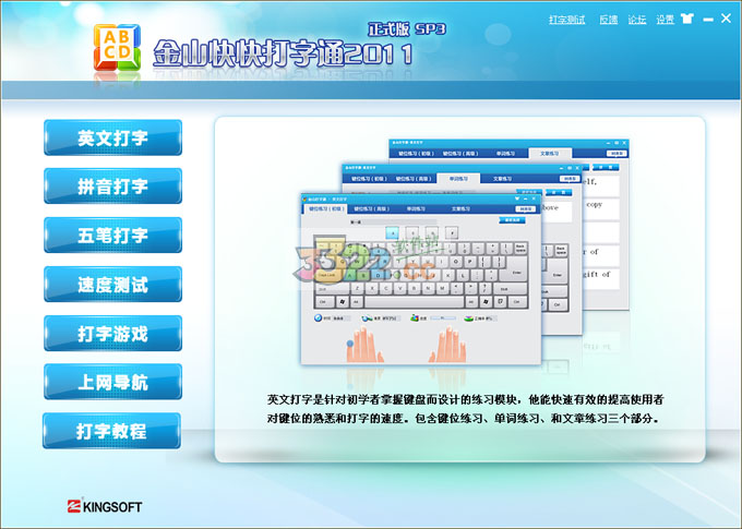 202210300641249941590000