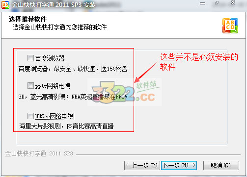 202210300641253855700001