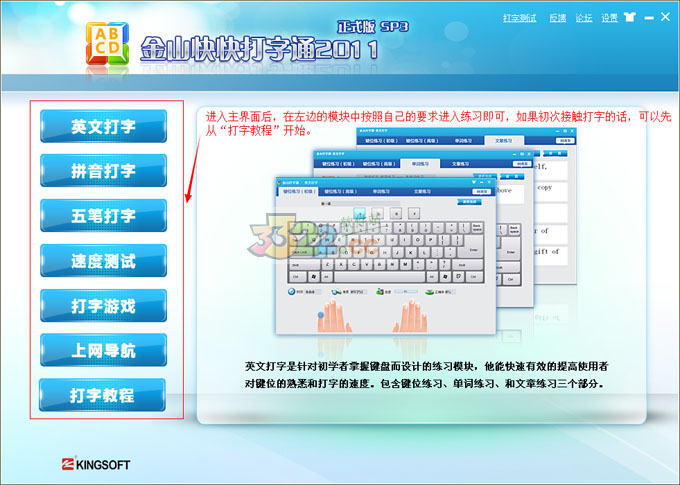 202210300641256333810002