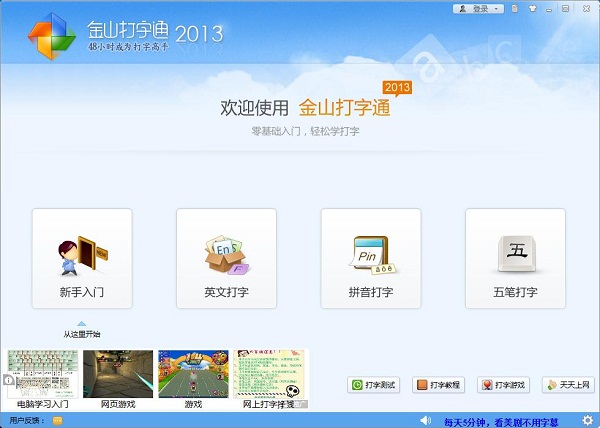 202210300641265294920000