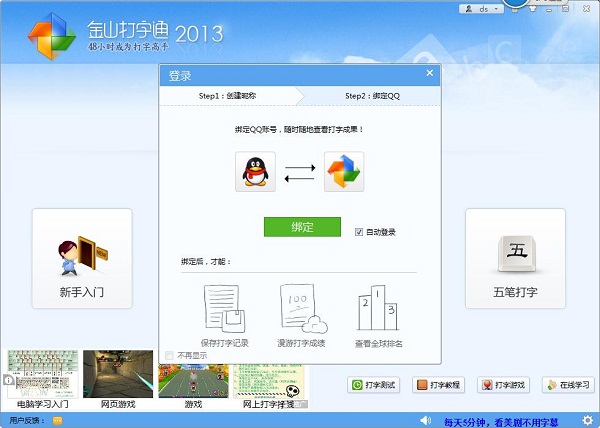 202210300641269533680001