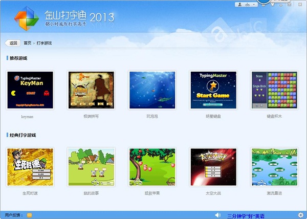 202210300641273148750002