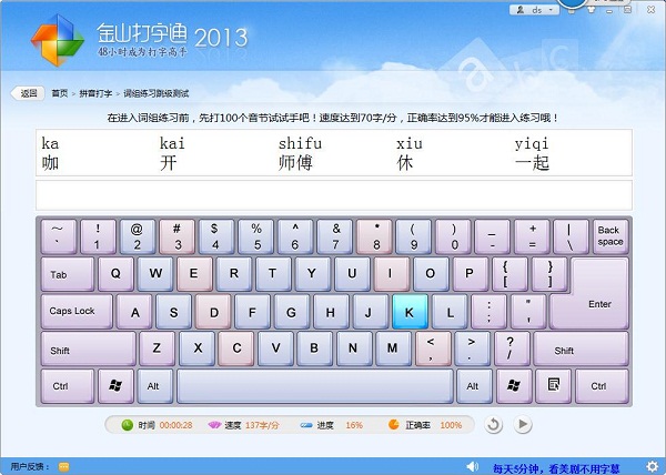 202210300641277822620003