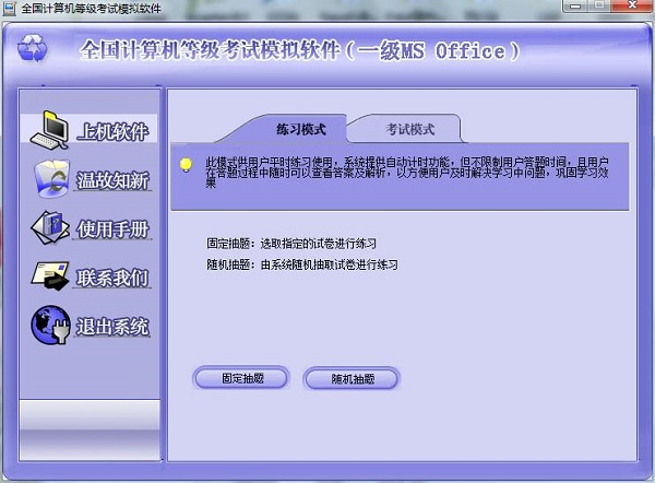 202210300641284358660000