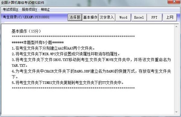 202210300641288436960001