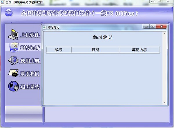 202210300641291698670002