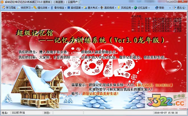 202210300641298962240000