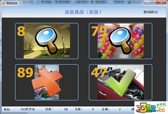 202210300641310020640003