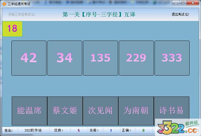 202210300641313959900004