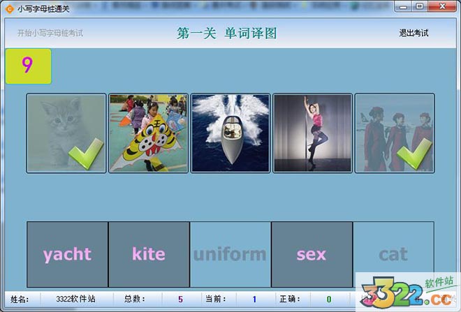 202210300641317172630005