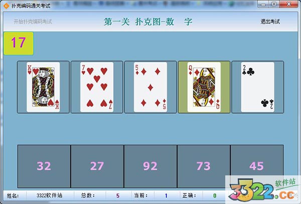 202210300641320887580006