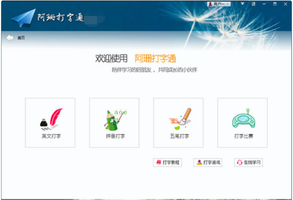 202210300641390361640000