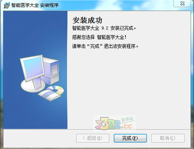 202210300641404914940001