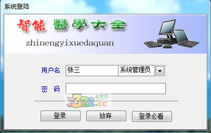 202210300641408923120002