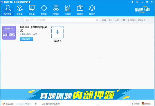 202210300641511709830000