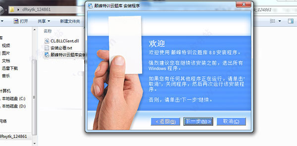 202210300641515398820001