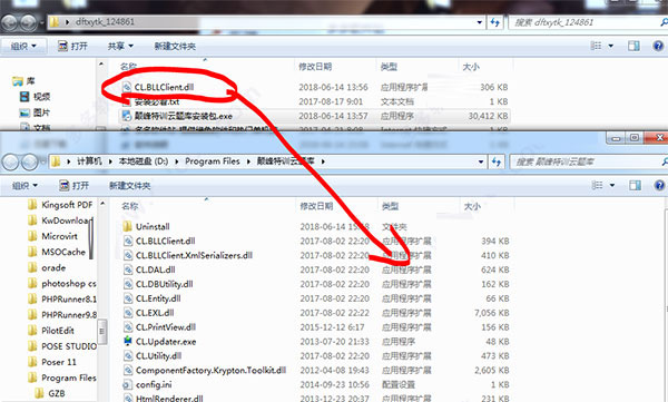 202210300641518097230002