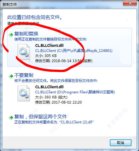 202210300641521396450003