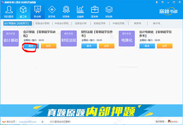 202210300641524806510004