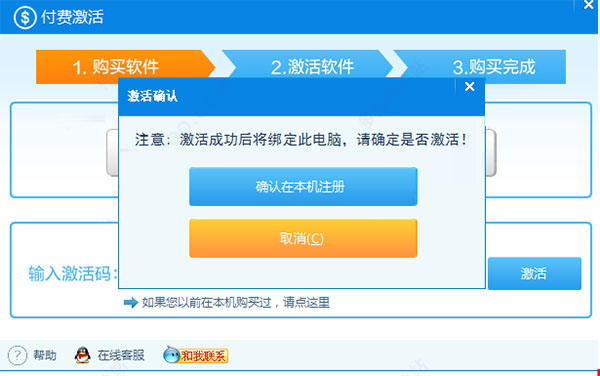 202210300641536657320007