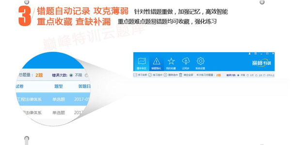 202210300641553241230011