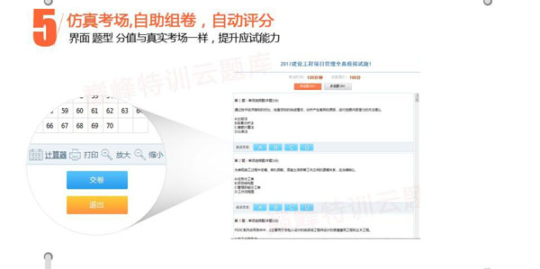 202210300641562196490013