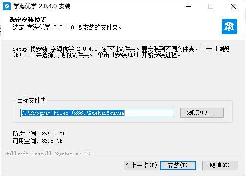 202210300642003905670004