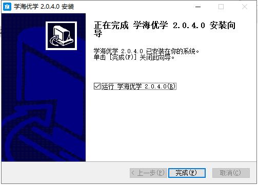202210300642007002020005