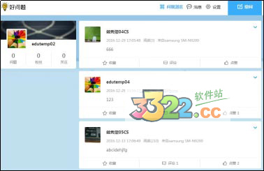 202210300642048937610001