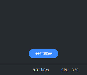202210300642085152230007