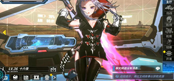 202210300642163158480010