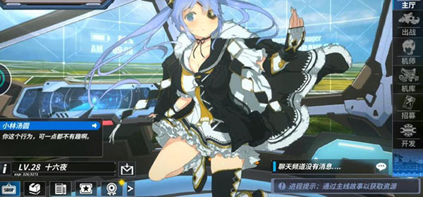 202210300642166974310011