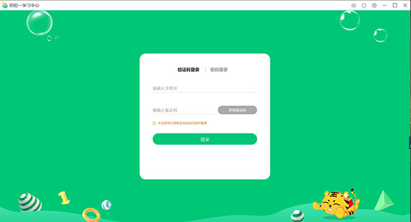 202210300642207179480000