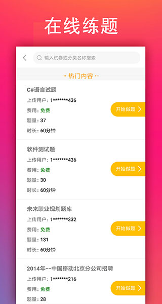 202210300642346009470006