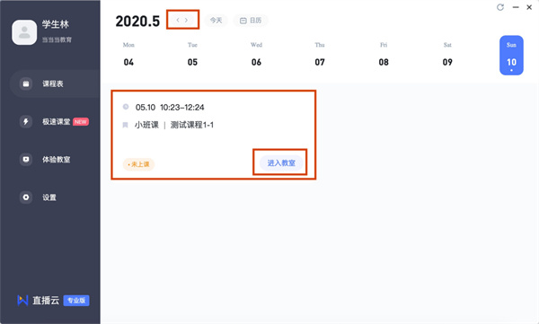 202210300642480041870011