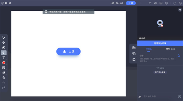 202210300642495196960017