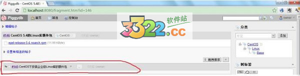 202210300643033451290006