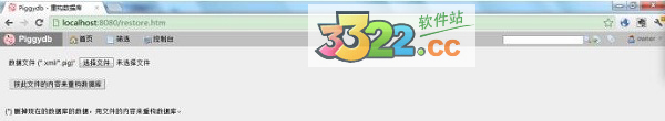 202210300643041020970008