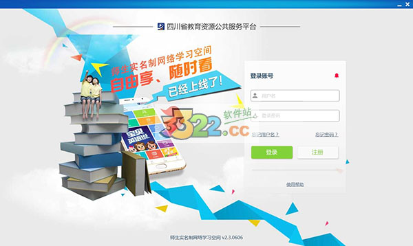 202210300643047323820000