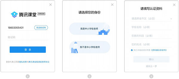 202210300643073472650001