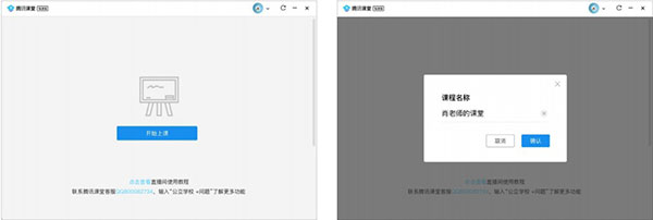 202210300643075644580002