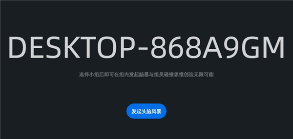 202210300643160558700003