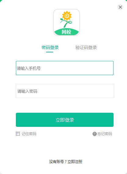 202210300643167056100000