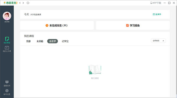 202210300643169667680001