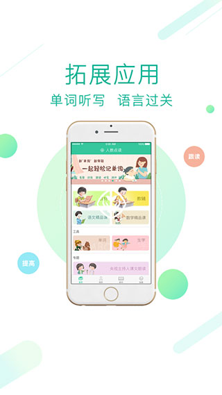 202210300643183502320004