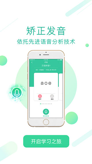 202210300643186407000005