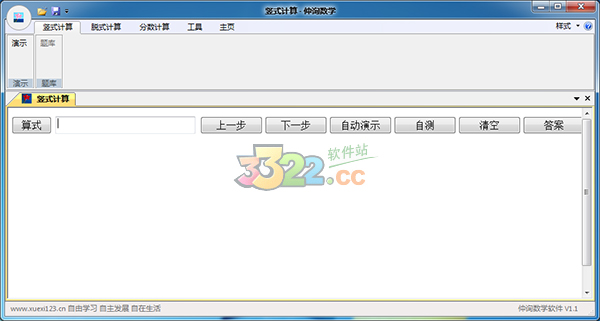 202210300643314987000000